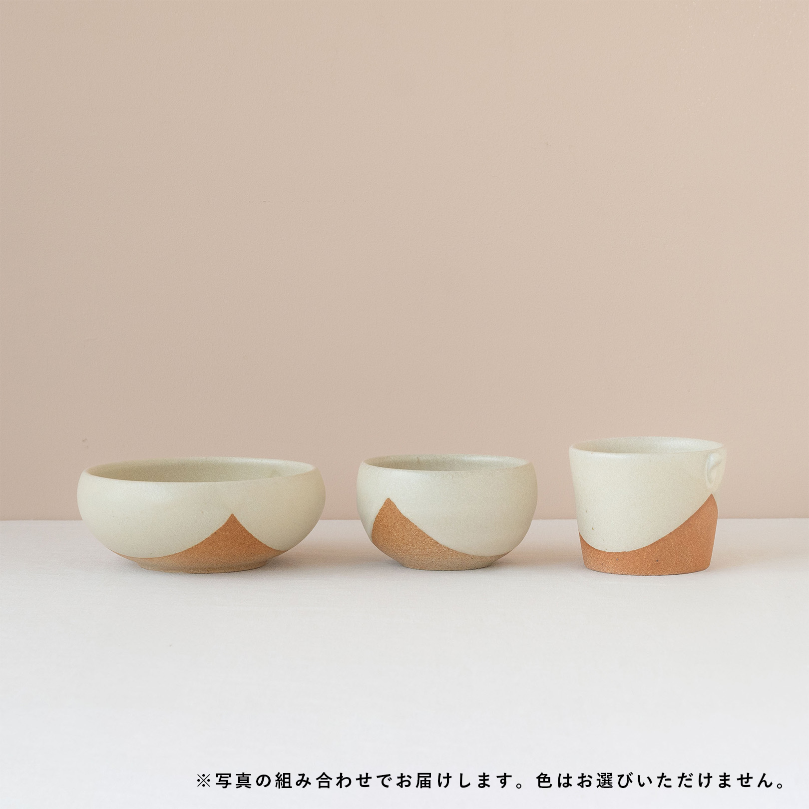 離乳食から自分食べまで長く使える