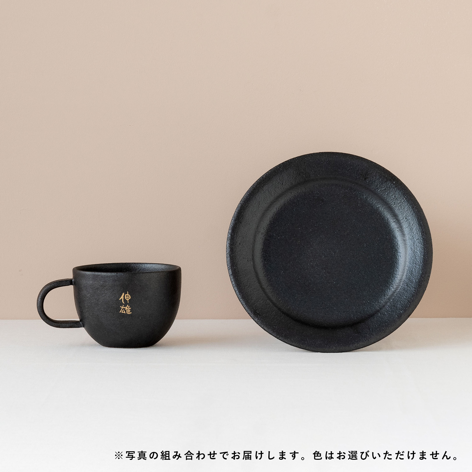 無料のギフトラッピングサービス