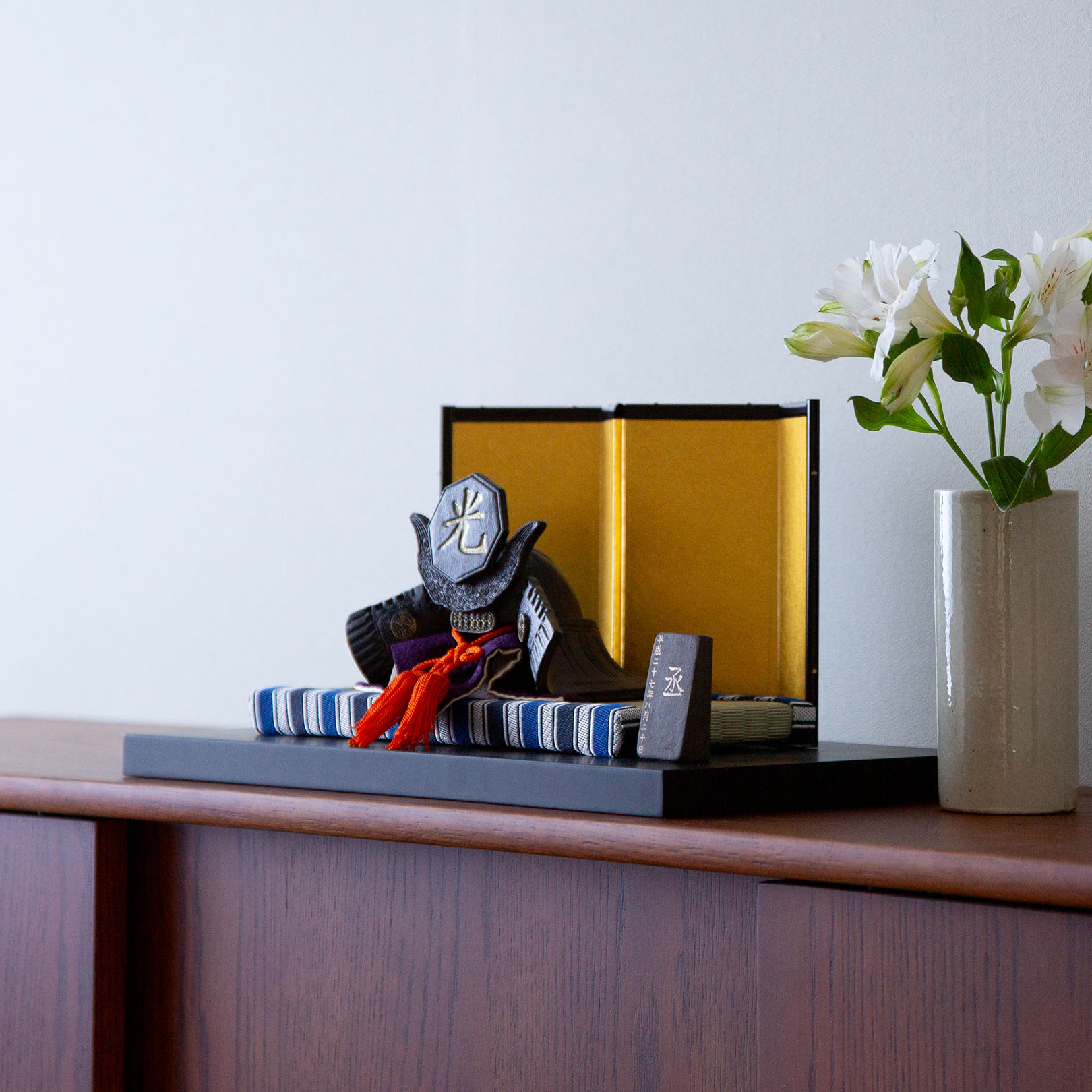 信楽焼兜のグレードアップした黒台