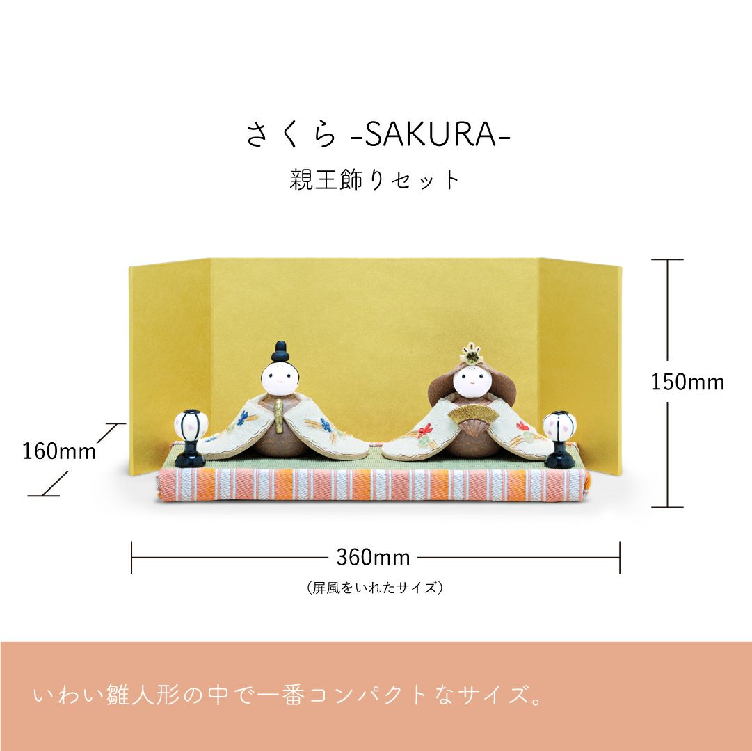 楽天市場】【60%OFF】【4/28売り尽くし】さらに先着クーポン+P